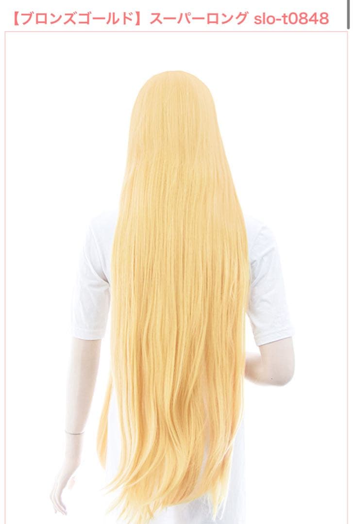 はな@即購入歓迎です！さま専用ページ