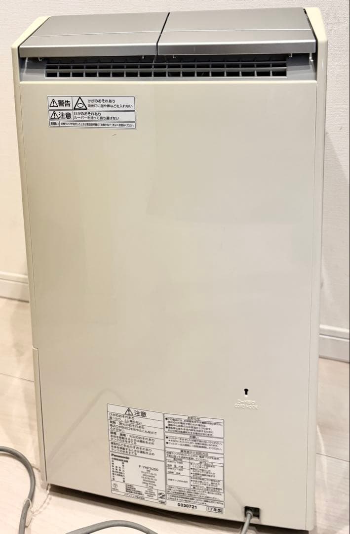 Panasonic 衣類乾燥除湿機 F-YHPX200