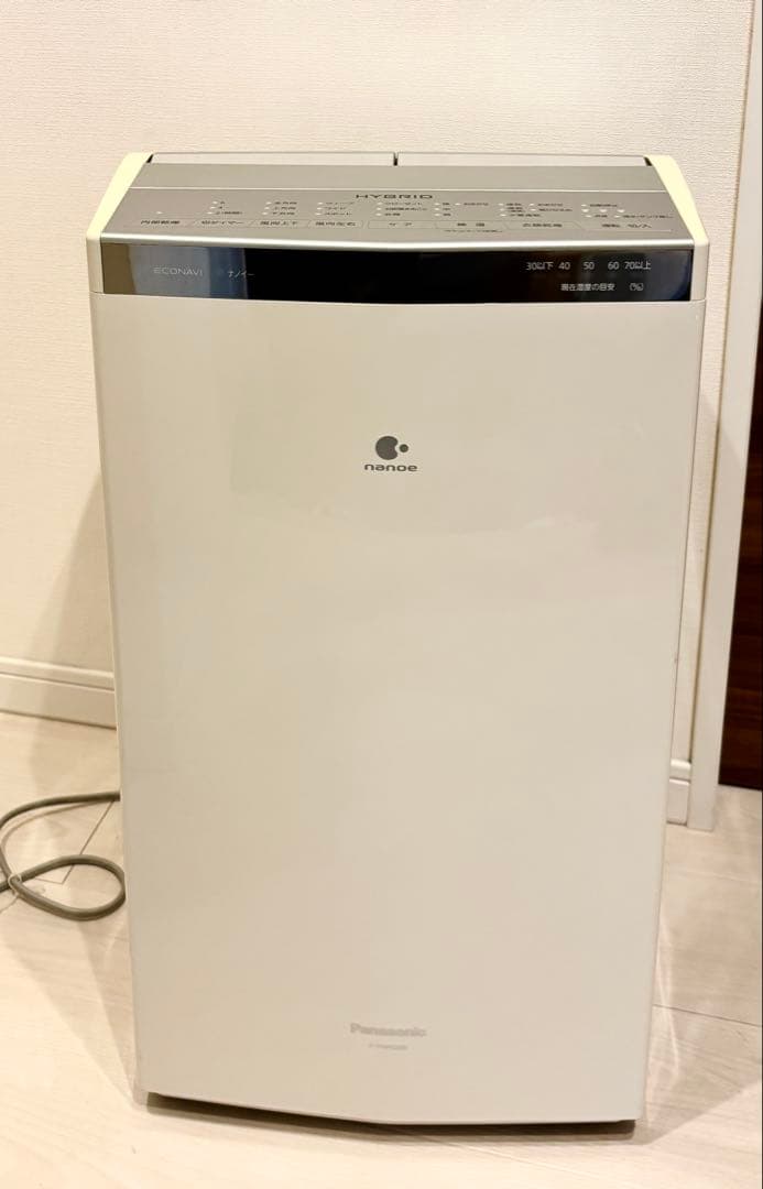 Panasonic 衣類乾燥除湿機 F-YHPX200