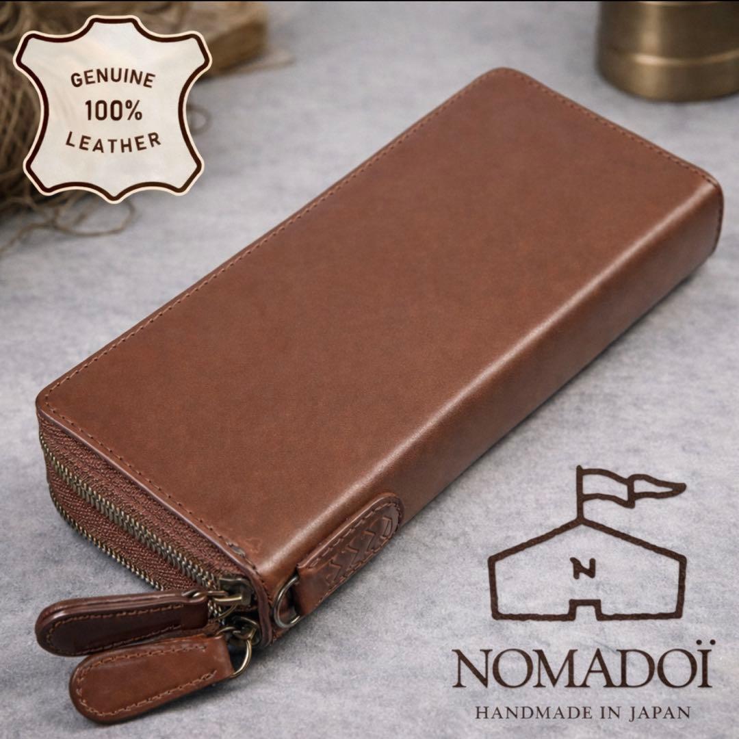 新品未使用 / 定価2.7万 / 日本製 / アラバマ / ラウンドファスナー