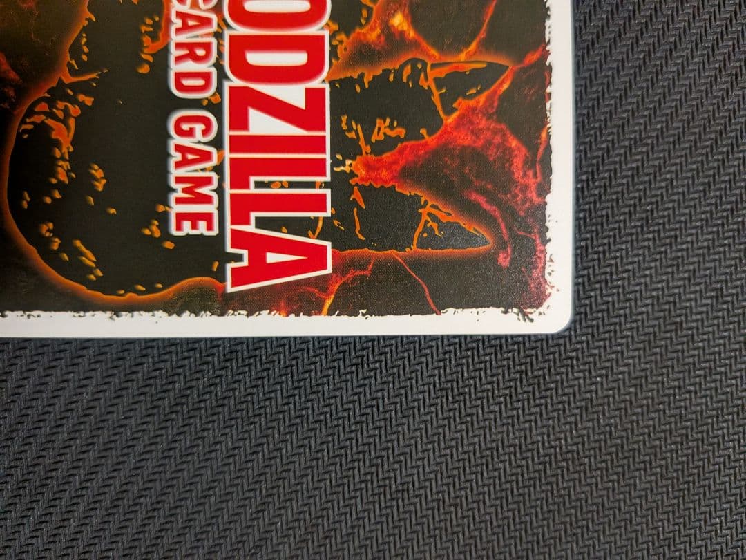 ゴジラ(1984) ゴジラカード 箔押し パラレル