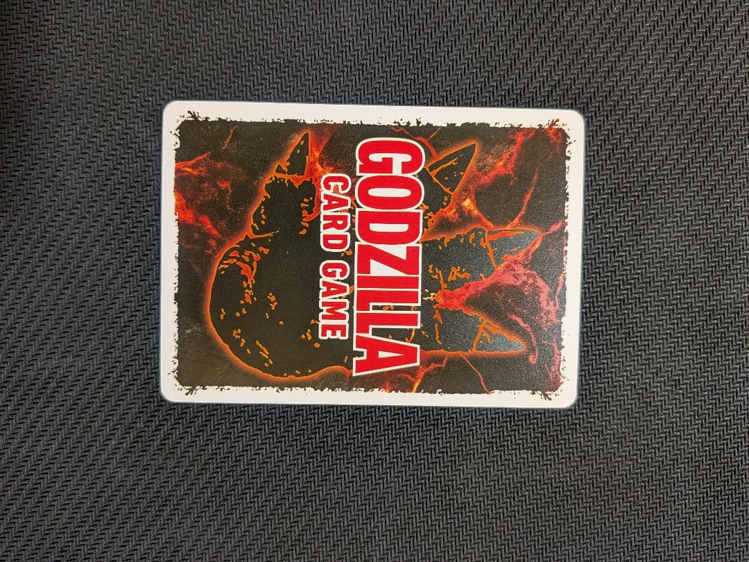 ゴジラ(1984) ゴジラカード 箔押し パラレル