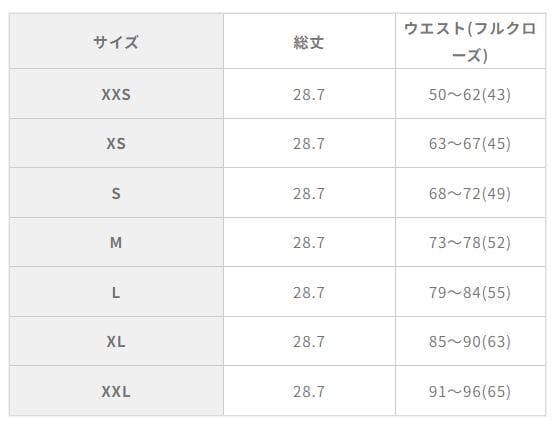 Enchanted Corset シレーヌ レッド M 元鈴木さん