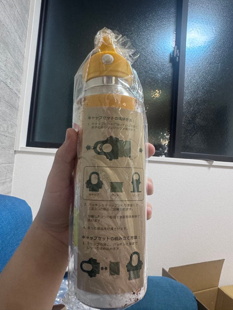 小物 doublet water bottle