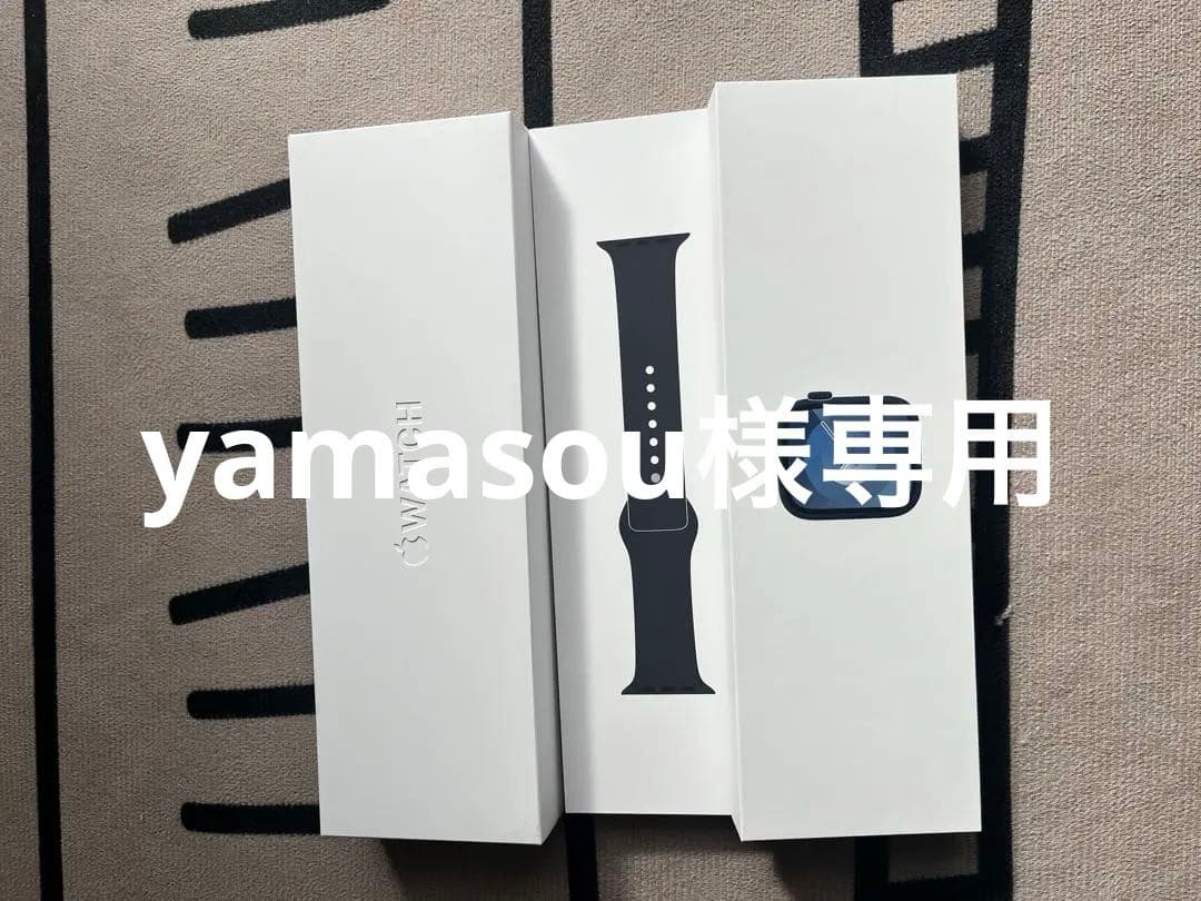 Applewatch 9 41mm GPS ミッドナイト