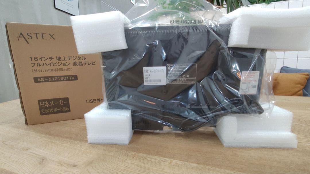 ASTEX 16インチ液晶テレビ AS-21F1601TV