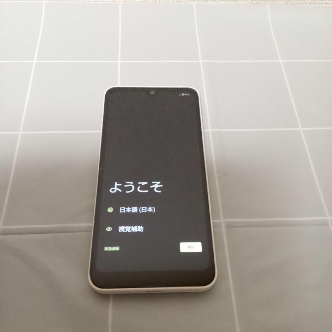 Redmi Note 10T グラデーションブルー 64GB