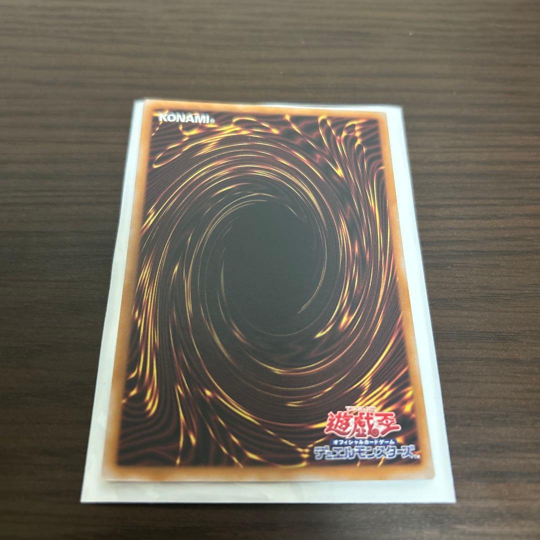 耀聖の花詩ルキナ【プリズマティックシークレット】プリシク