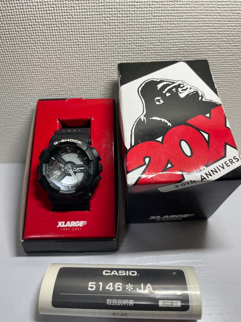 最終値下げ激レア　G-SHOCK XLARGE 20th