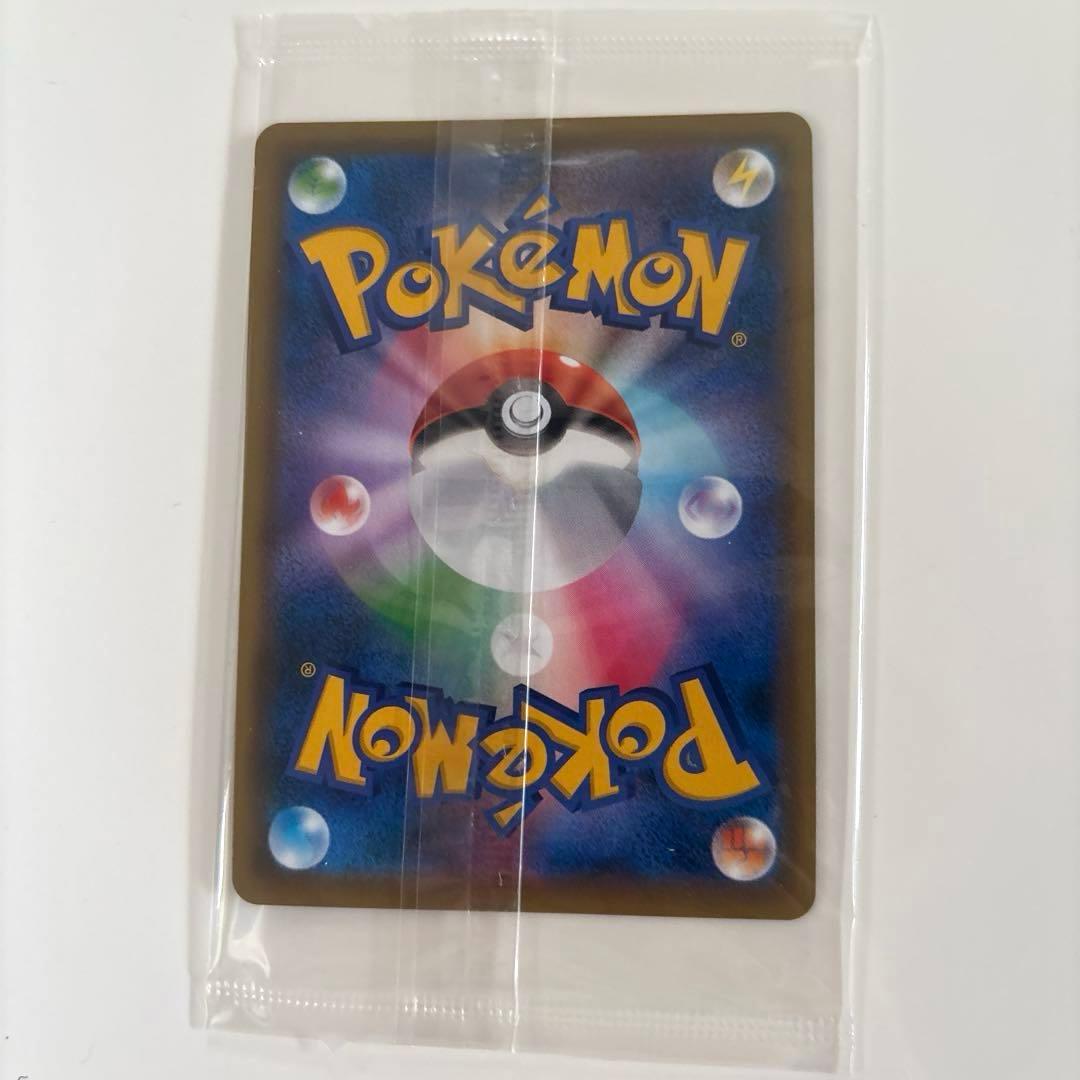 エーフィVMAX SA イーブイヒーローズ プロモ未開封