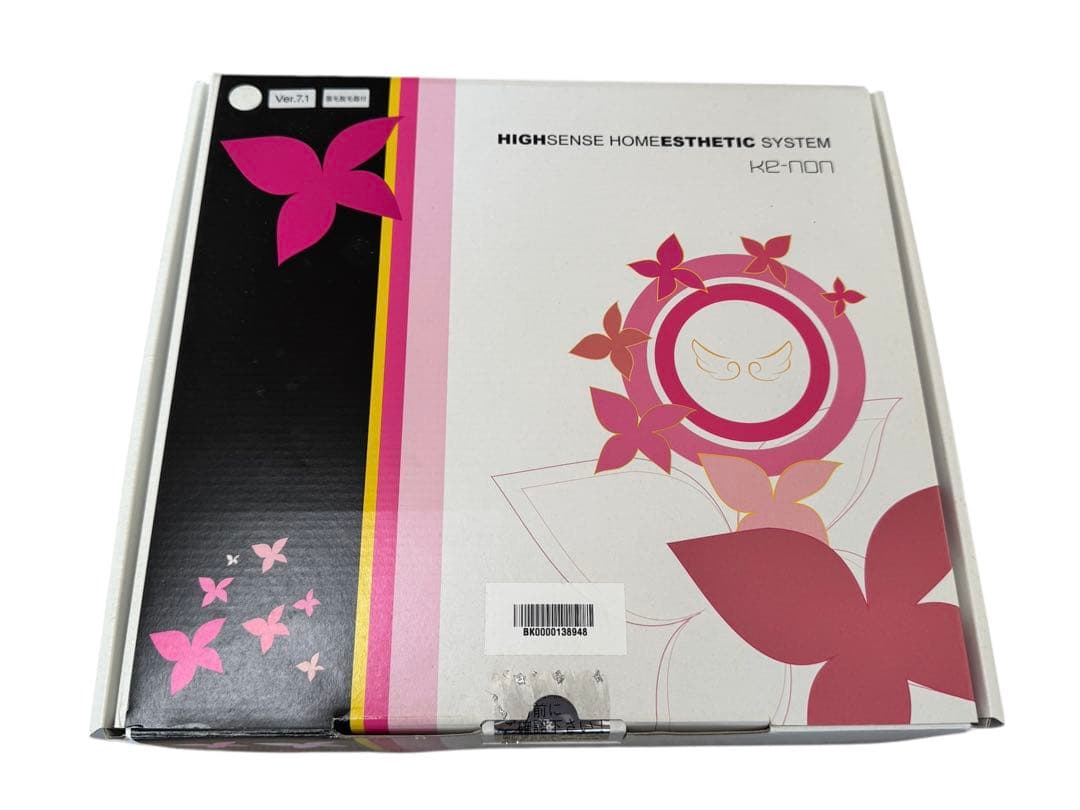 ケノン Ver 7.1 プレミアムカートリッジ 眉毛器具付き 脱毛器