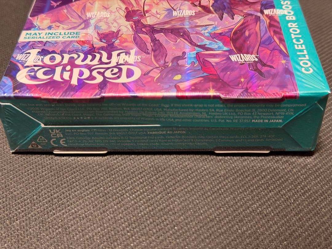 MTG ローウィンの昏明 コレクターブースター1BOX（英語）