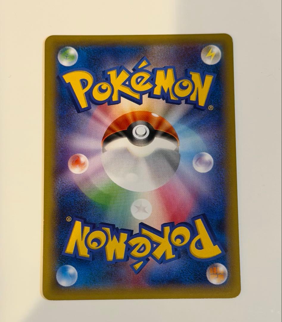 ラティオス R CP2 伝説キラコレクション 019/027