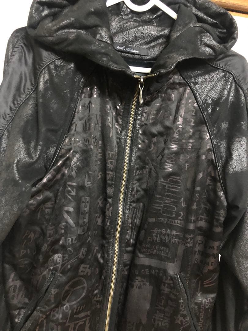 14th addiction艶コーティングスカジャン kmrii lgb