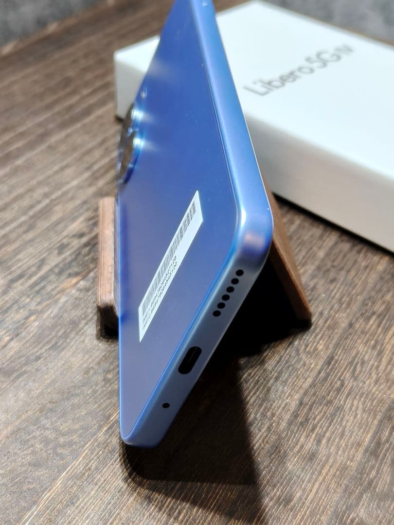 新品同様品 Libero A302ZT SIMフリー スマホ