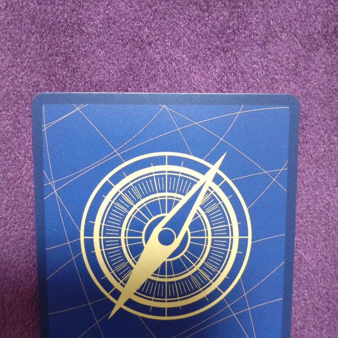 ジュラキュール・ミホーク　SP スペシャルレア　パラレル　OP12-030 ④