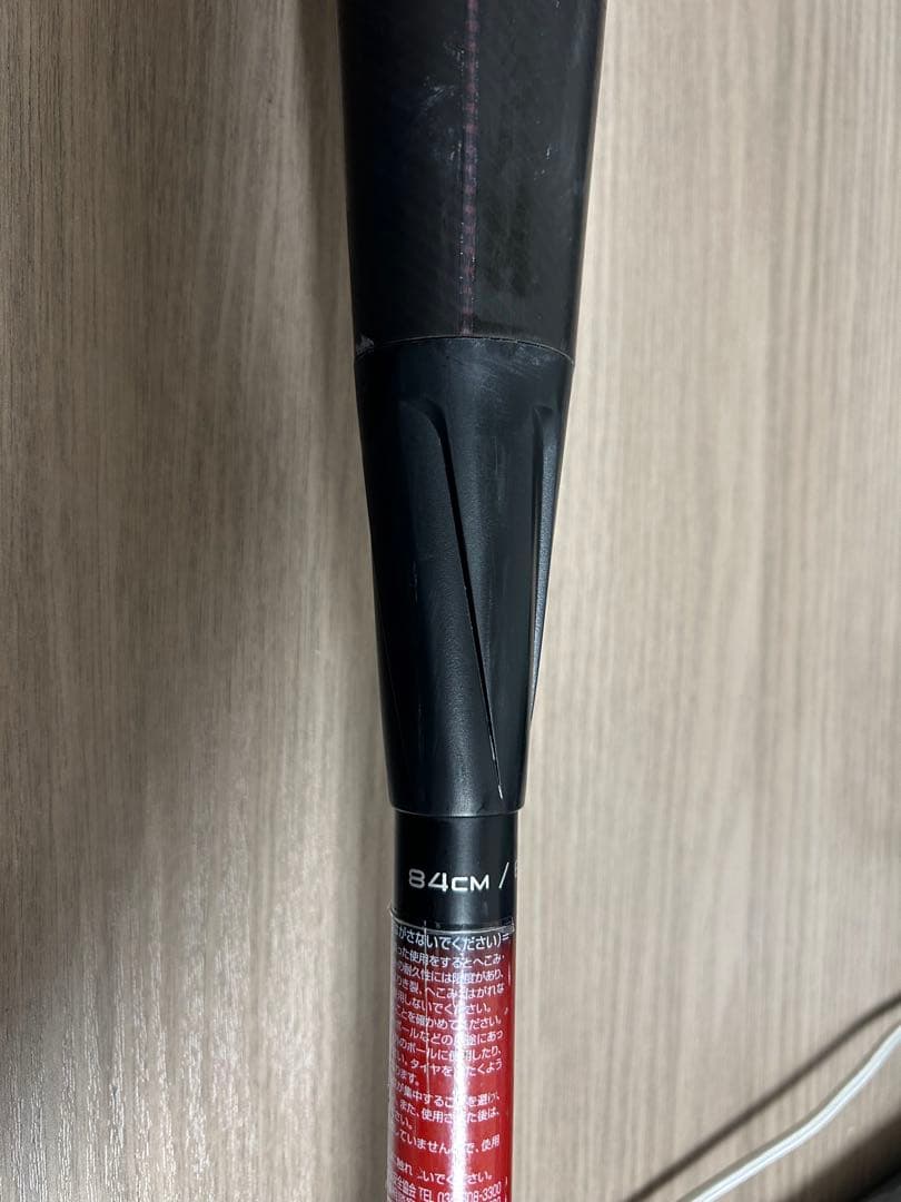 SSK MM23 軟式バット 84cm｜グリップ新品交換済み　最終値下げ