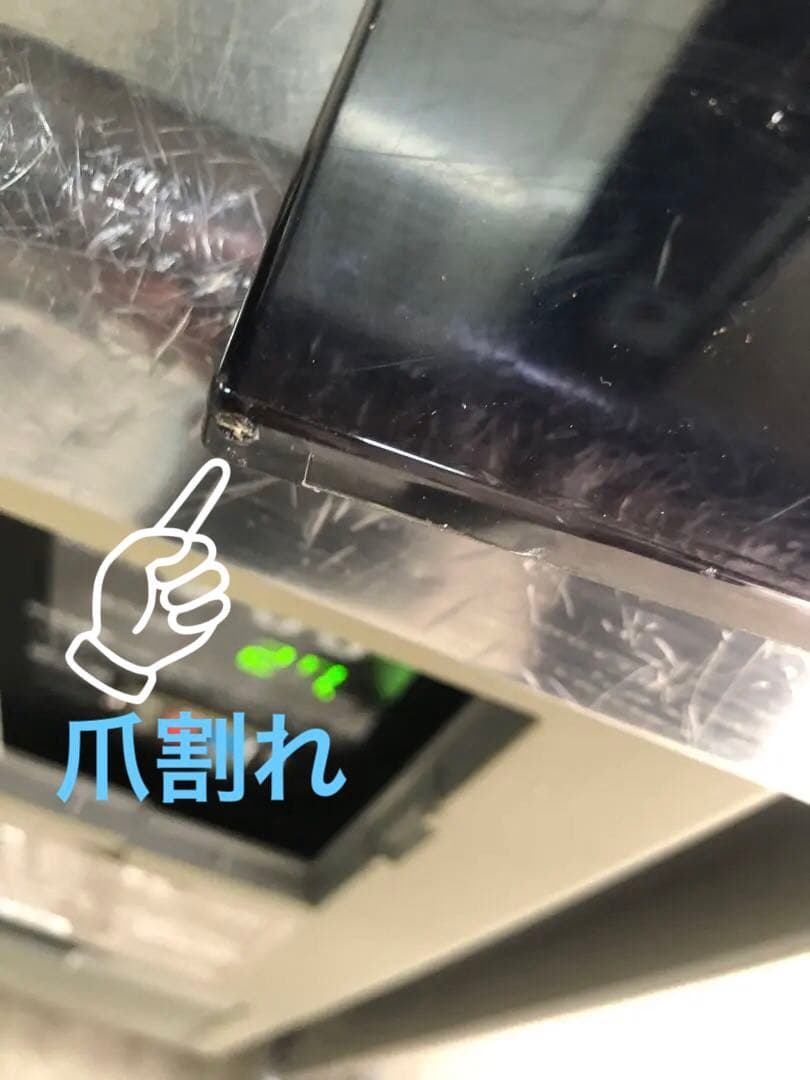 動作確認済　ホシザキ　台下冷凍庫　コールドテーブル　FT-120MNF