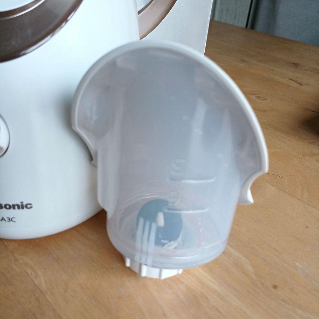 ナノケアスチーマー　Panasonic EH-SA3C-N GOLD