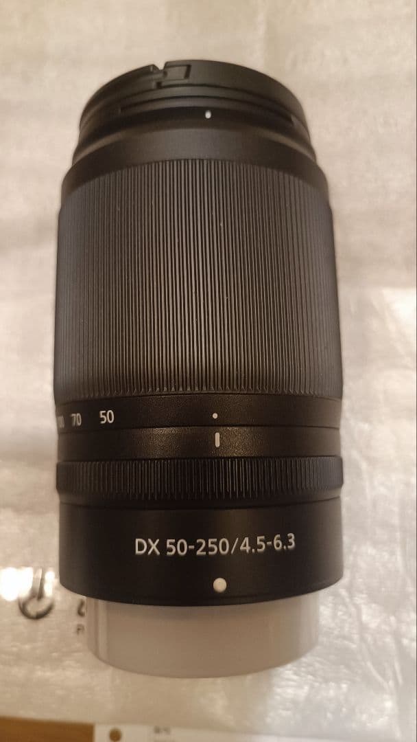 Nikon Zマウントレンズ DX 50-250mm f/4.5-6.3 VR