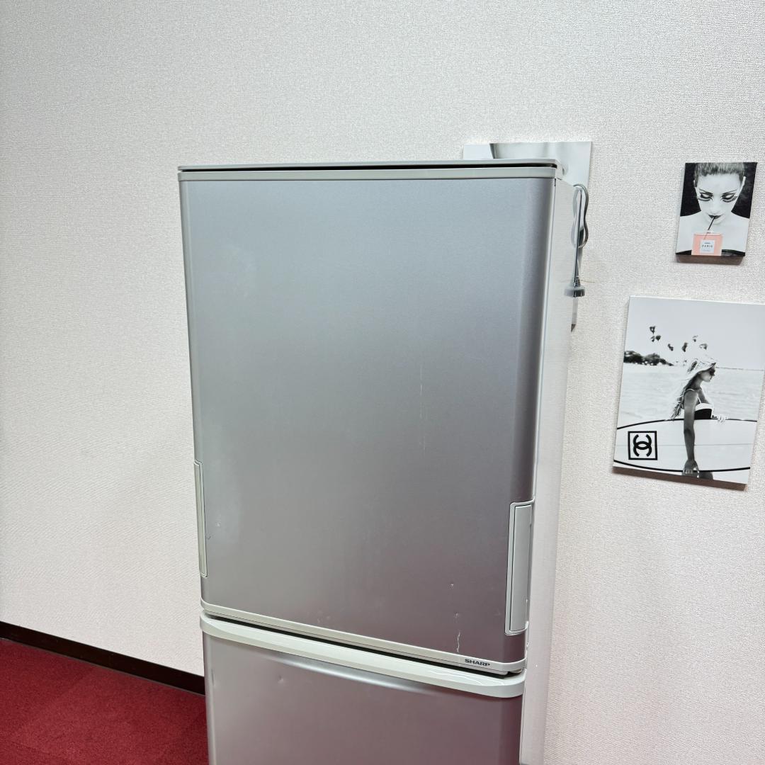 東京23区送料無料　シャープ3ドア冷蔵庫2017年製350L　洗浄/除菌済み