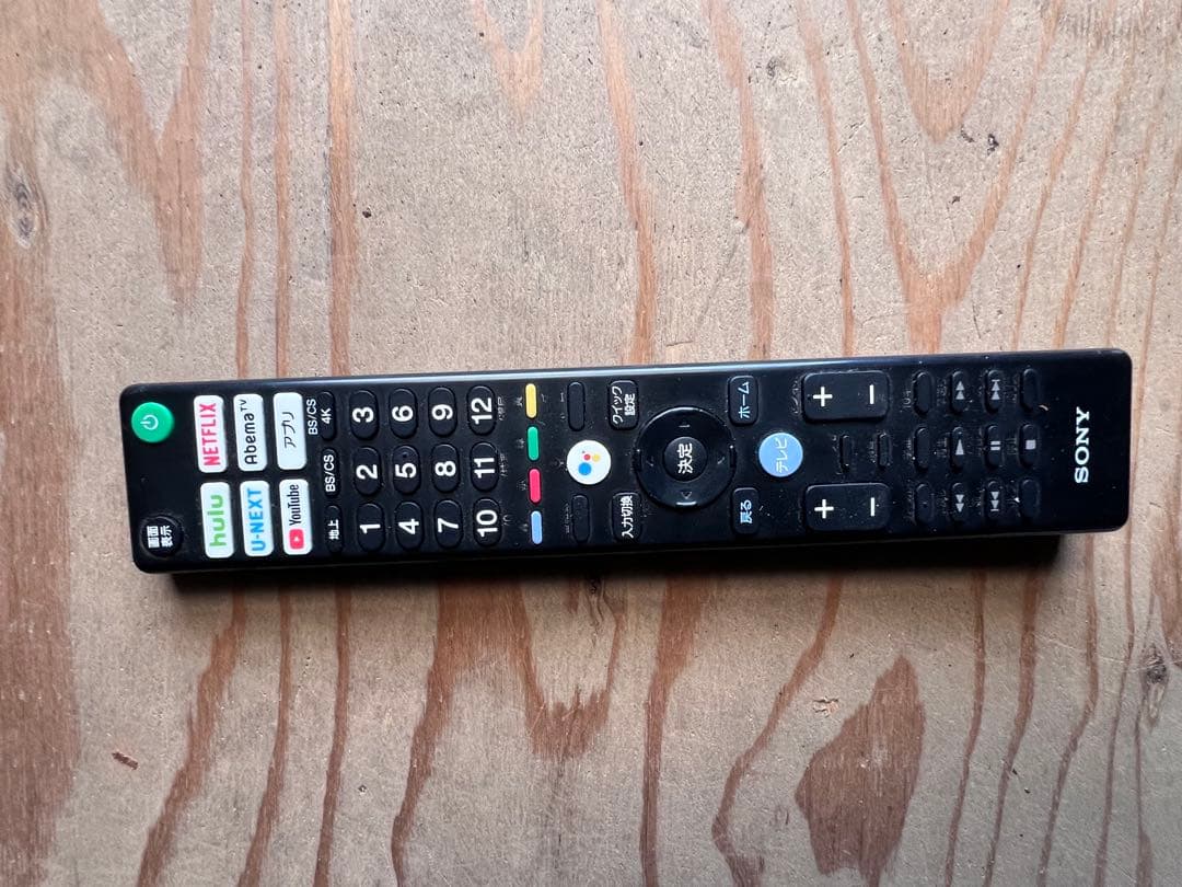 ジャンク　SONY 65インチ4K液晶テレビ　Android