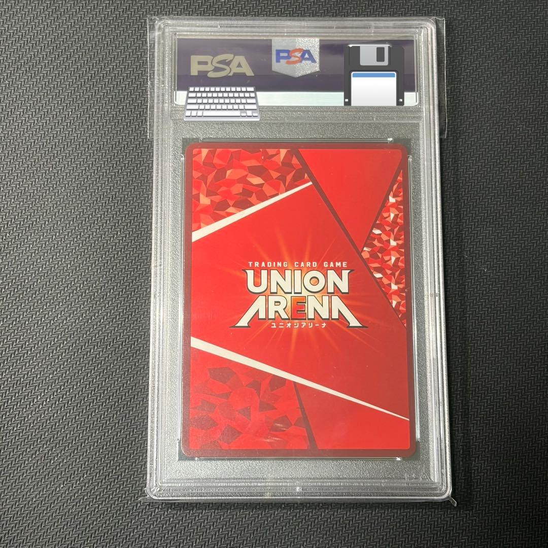 ユニオンアリーナ　ソードアート・オンライン　リズベット★2星2PSA10