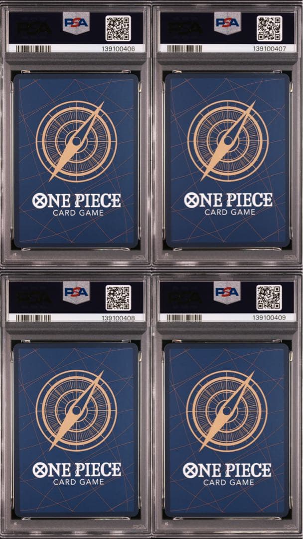 モンキー・D・ルフィ ワンピースマガジン プロモ PSA10 合計4枚