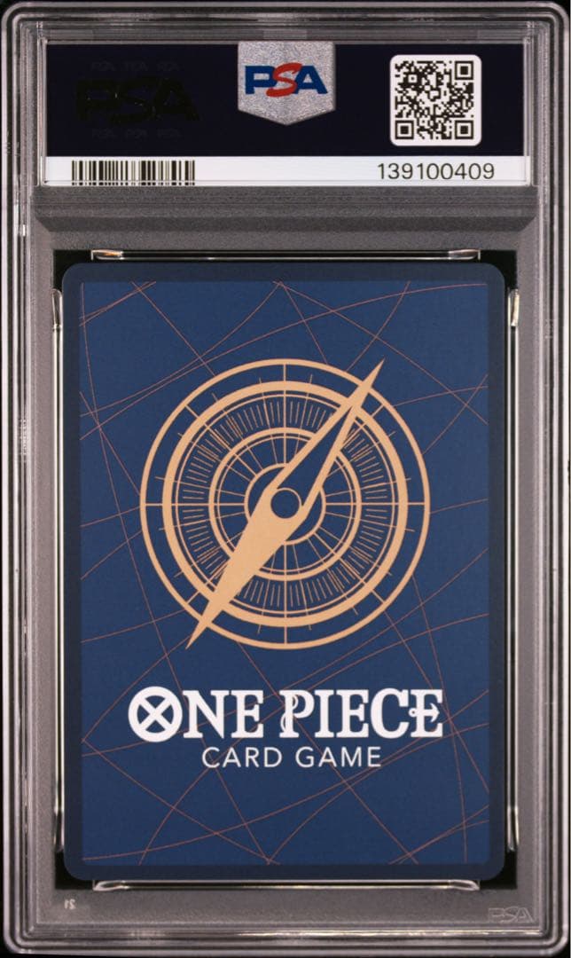 モンキー・D・ルフィ ワンピースマガジン プロモ PSA10 合計4枚