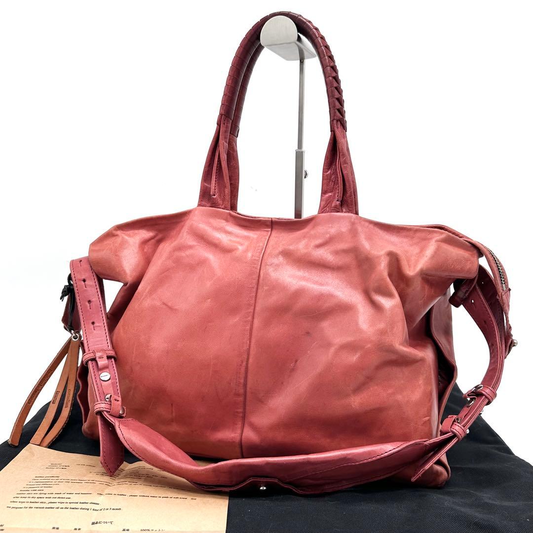 コーネリアンタウラス ショルダーバッグ G金具 レザー バーガンディ