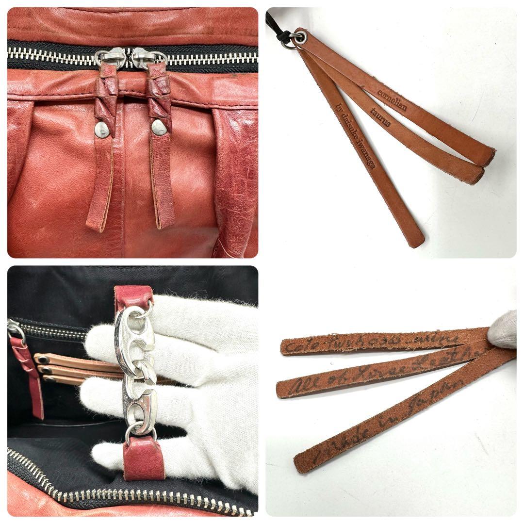 コーネリアンタウラス ショルダーバッグ G金具 レザー バーガンディ