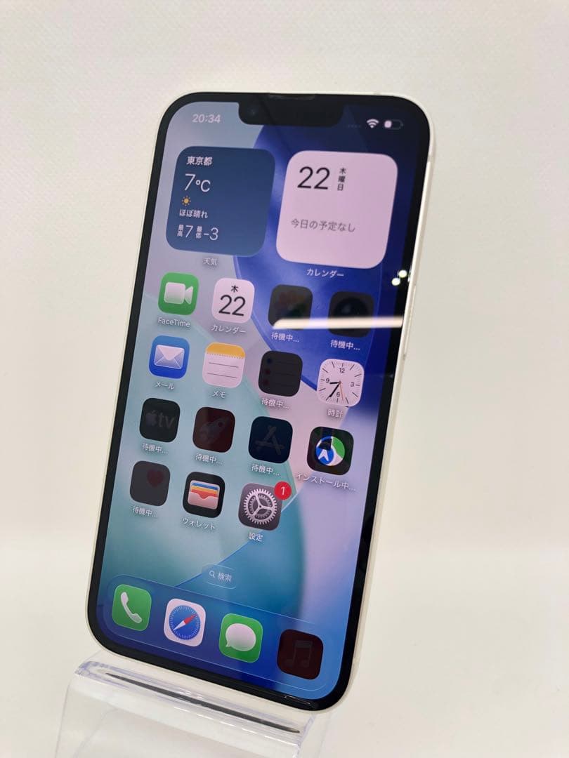 Apple iPhone 14 スターライト