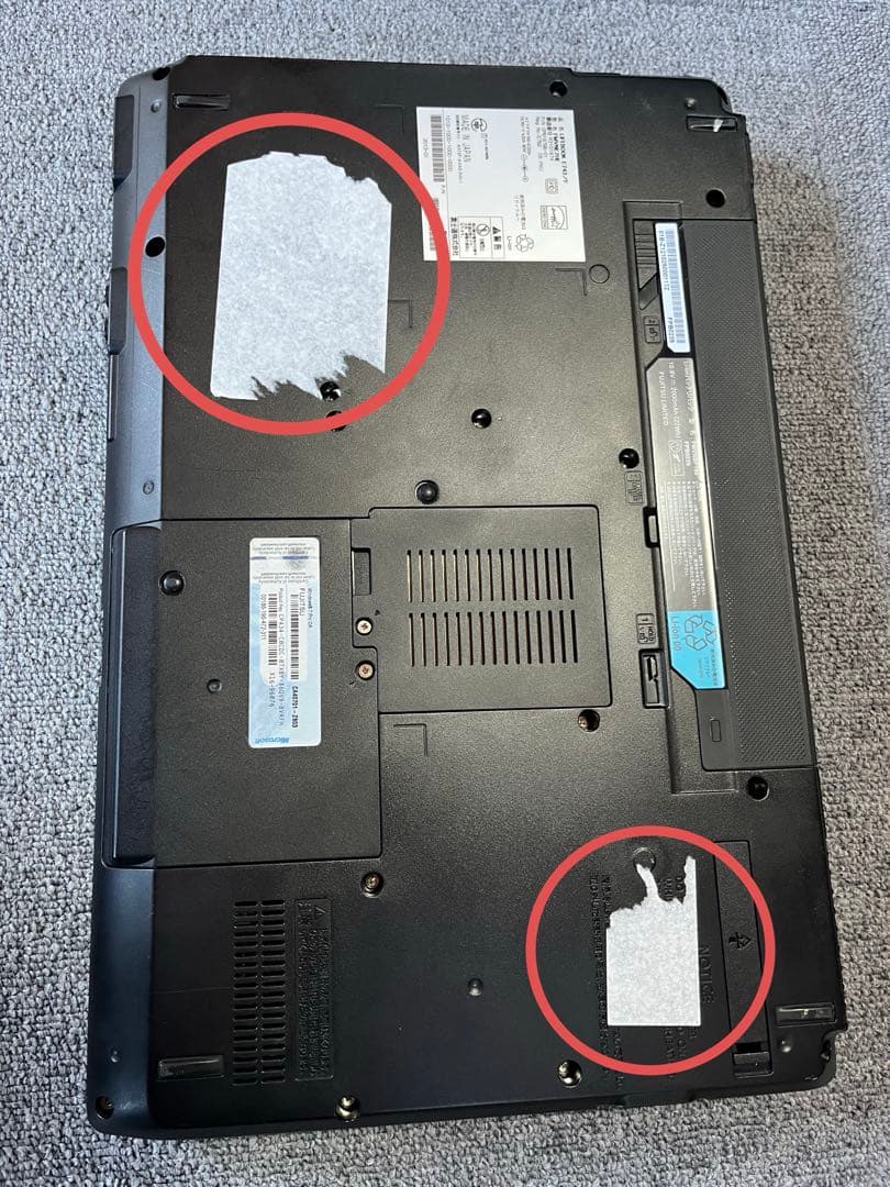 【整備済み品】富士通 LIFEBOOK E742 Windows 11