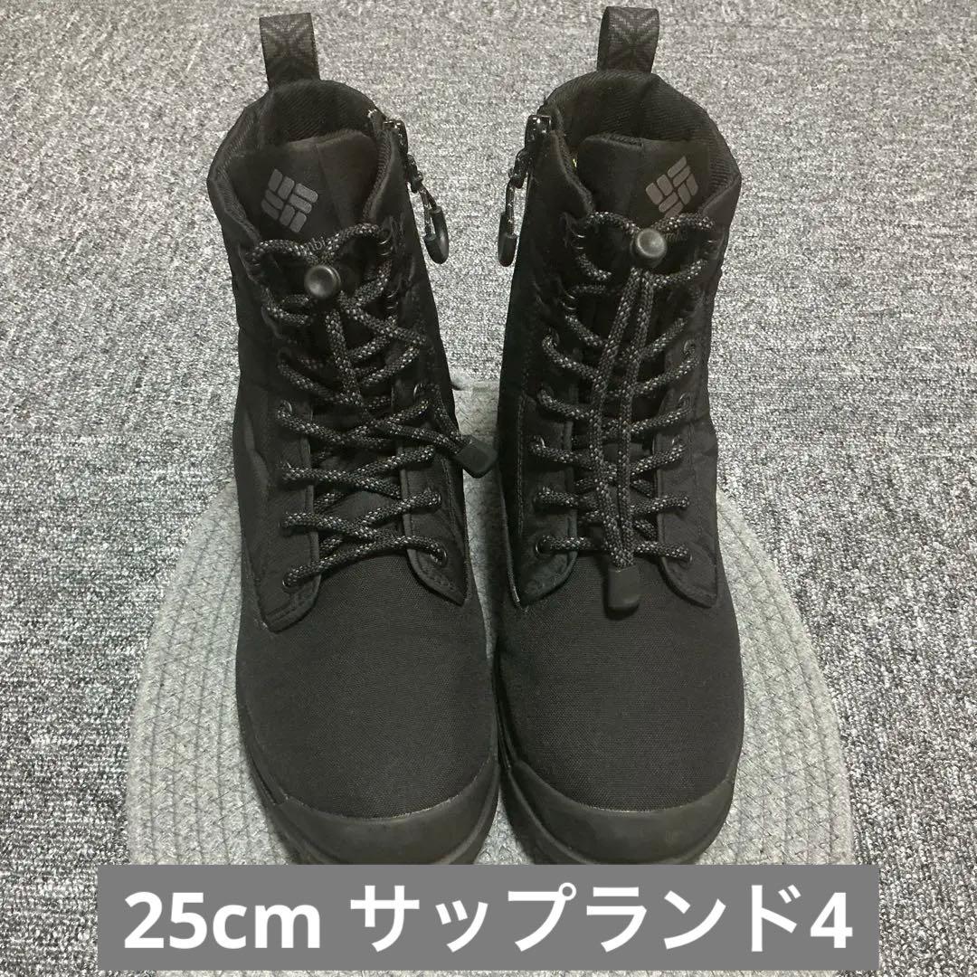コロンビア　サップランドフォー　Ⅳ 25cm