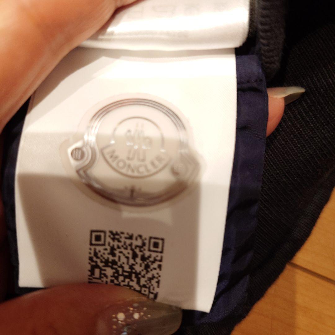 モンクレール フルジップ フードジャケット