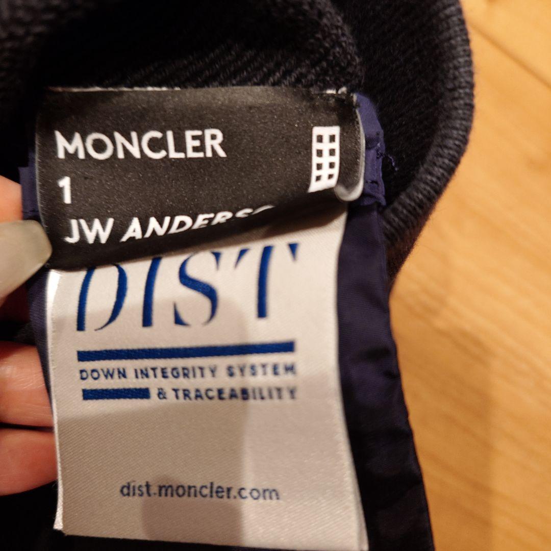 モンクレール フルジップ フードジャケット