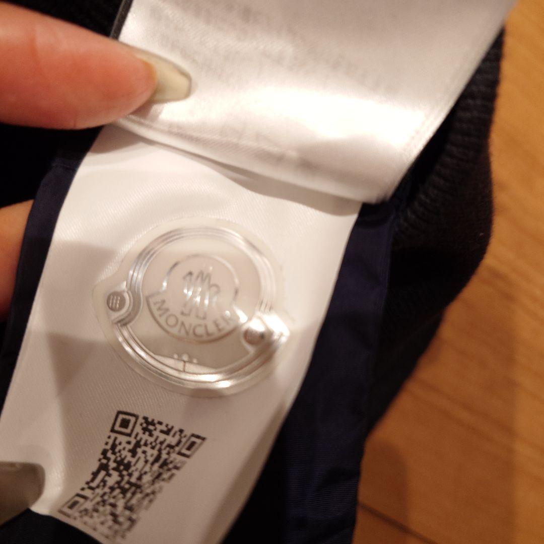 モンクレール フルジップ フードジャケット