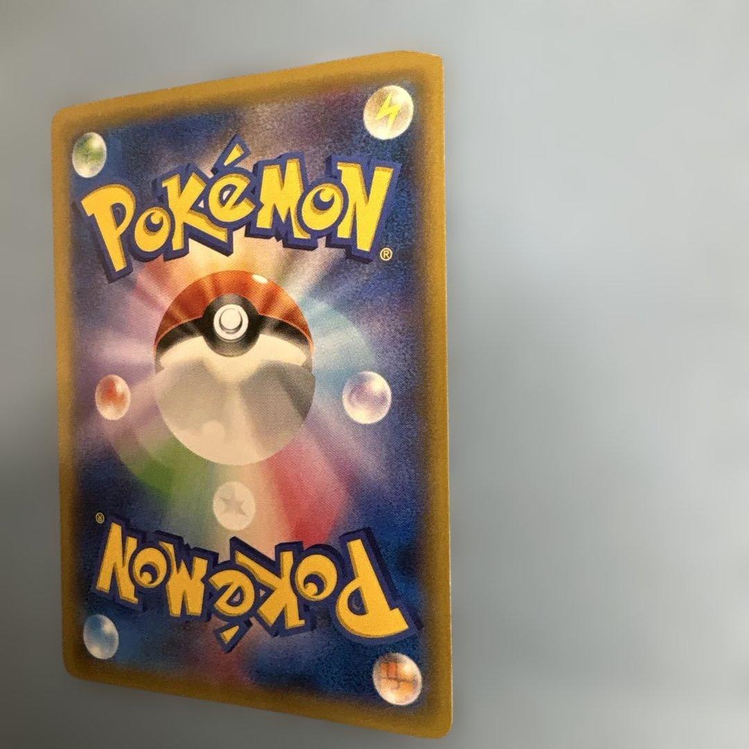 MゲンガーEX：白いメガゲンガーキャンペーン PROMO XYシリーズプロモー…