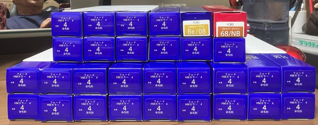 FORD HMカラー