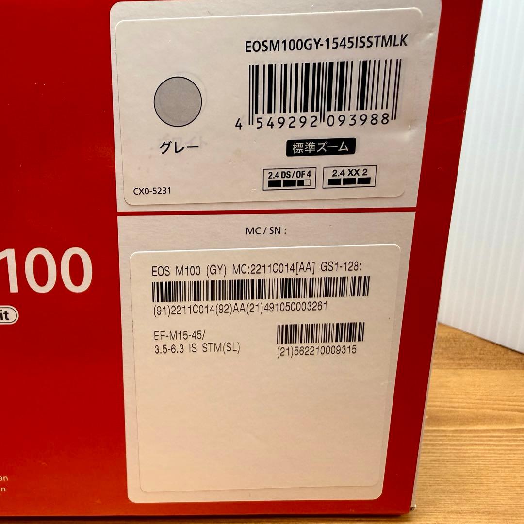Canon EOS M100 EF-M15-45 レンズキット バッテリー×2個