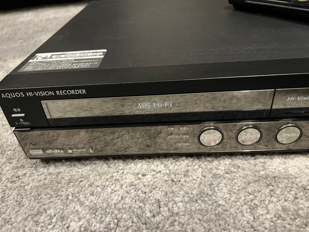 SHARP DV-ACV52 DVD VHS HDD一体型レコーダー