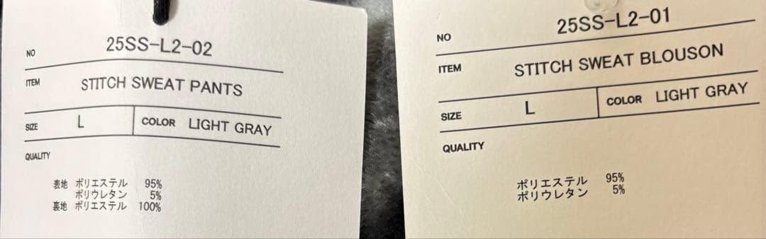 MARMOT CAPITAL STITCH SWEAT 上下セット IO着用