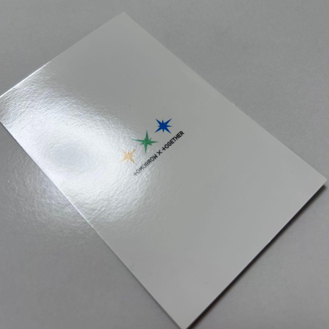 TXT ヨンジュン MAGIC ペーパーフレーム トレカ