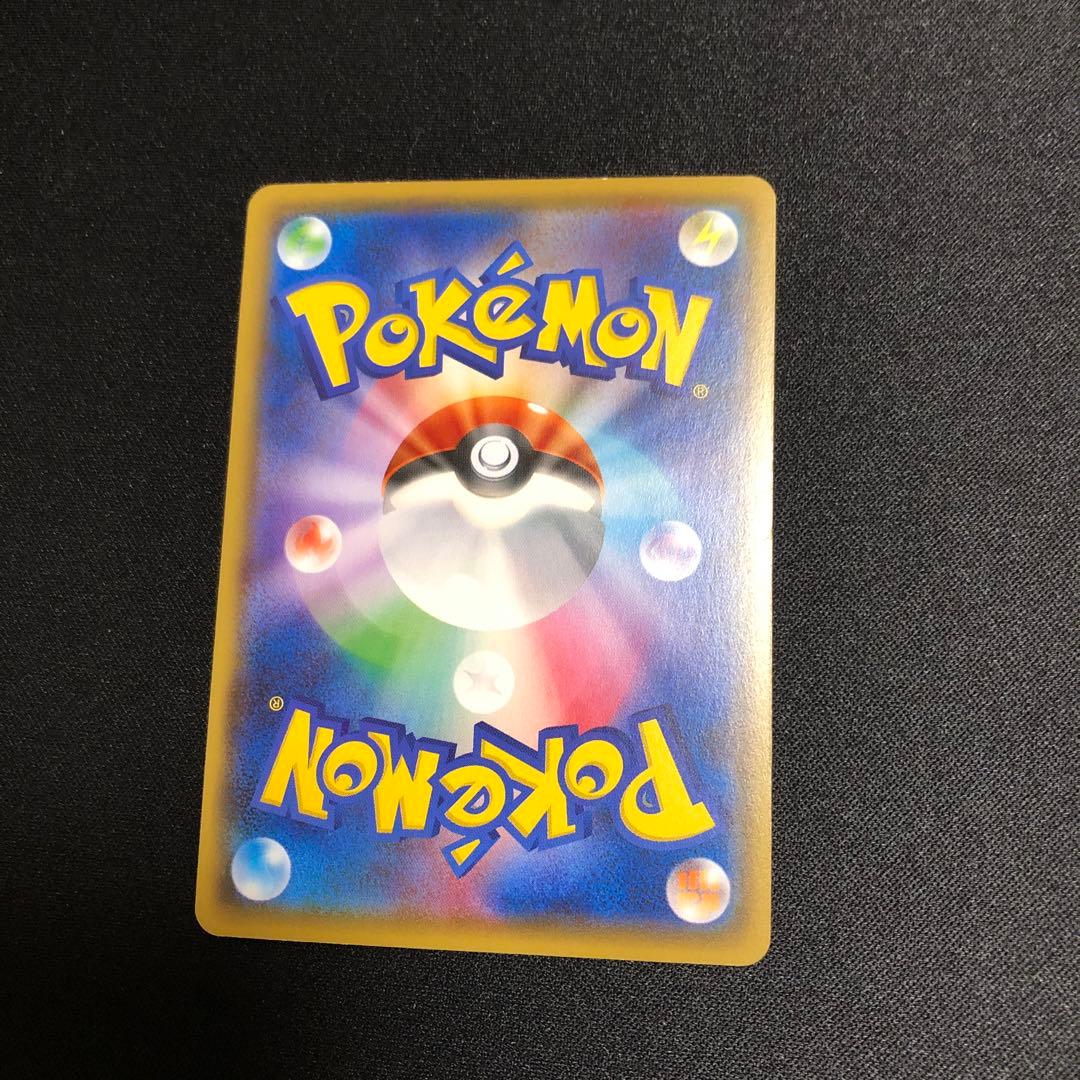 【ポケモンカード】超貴重！2016年　カメックスEX プロモ　XY 神イラスト