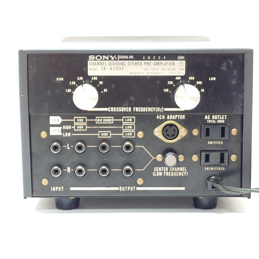 SONY TA-4300F チャンネルデバイダー ソニー