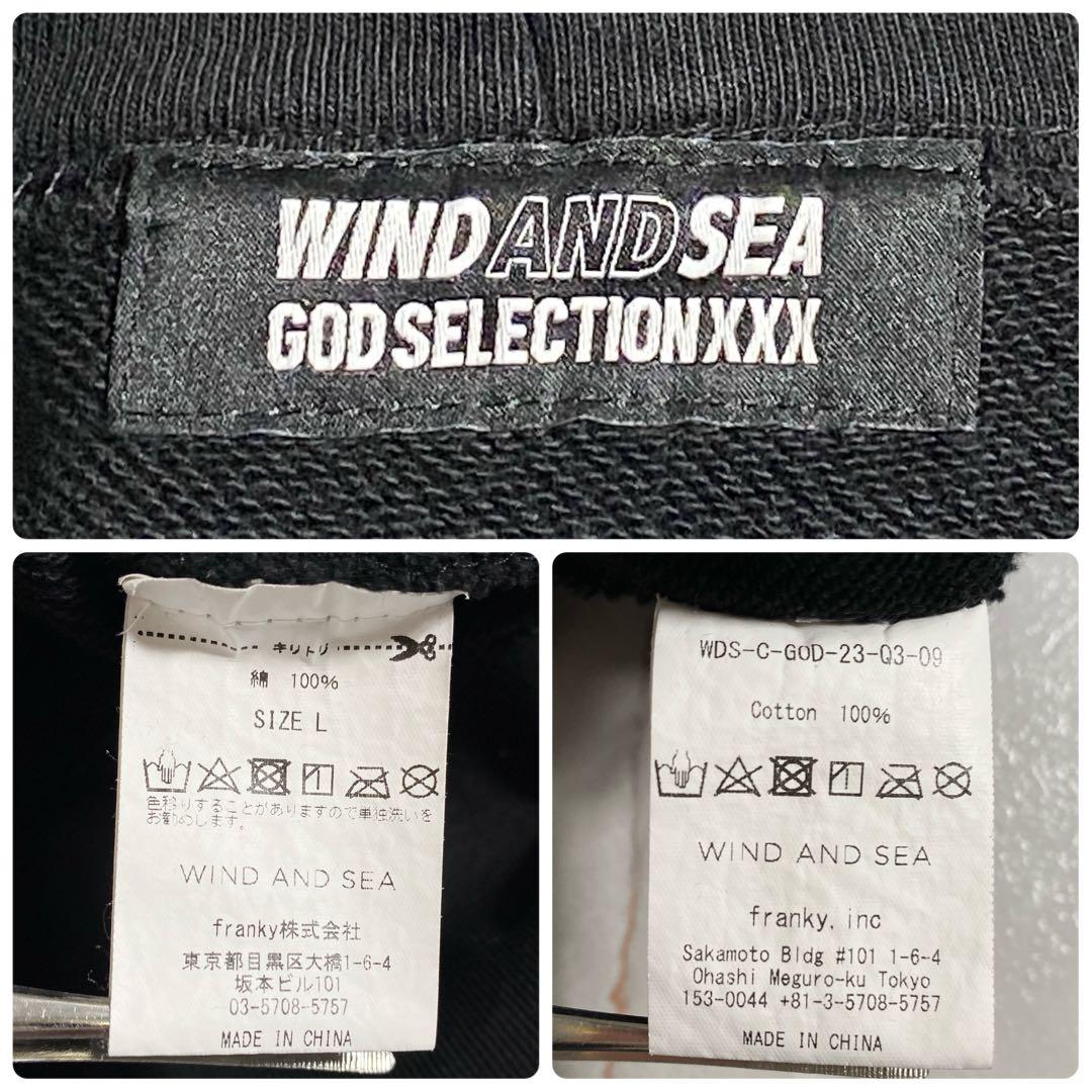 A18400 美品 ウィンダンシー×ゴッドセレクションXXX コラボフーディ L
