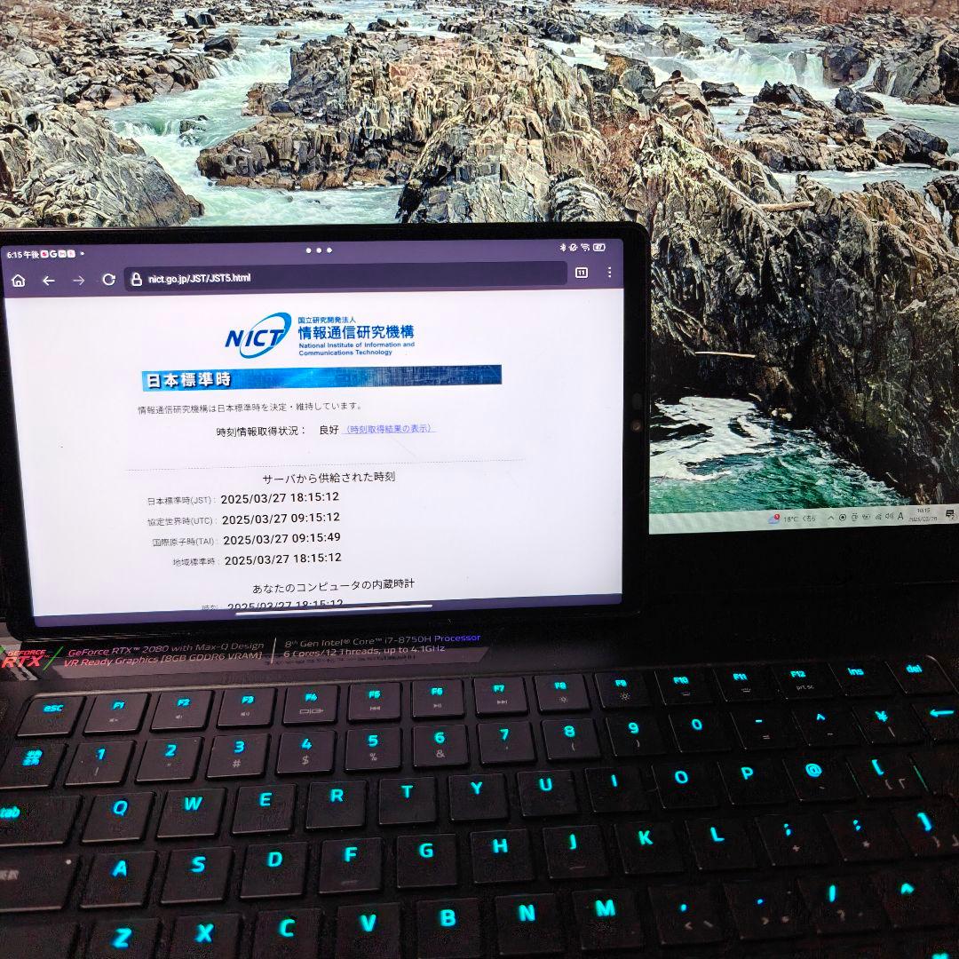 Razer Blade15 Advanced RTX 2080（注意事項有）