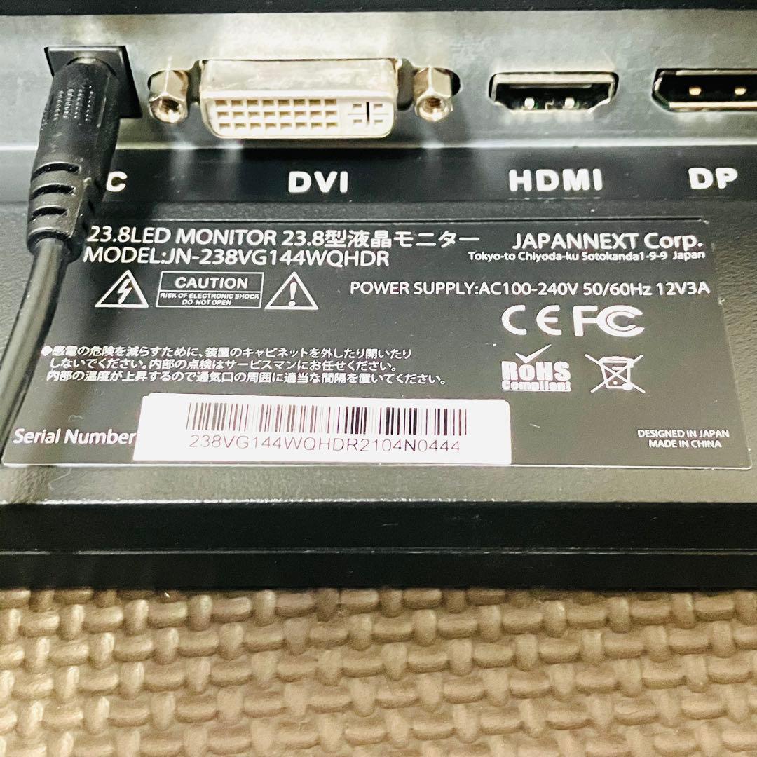 ジャパンネクスト ゲーミングモニター PC 液晶モニター 23.8インチ 美品