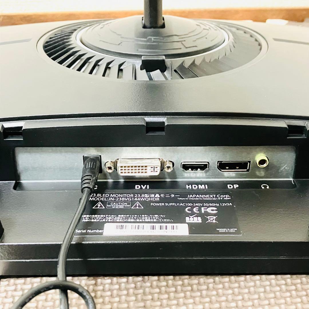 ジャパンネクスト ゲーミングモニター PC 液晶モニター 23.8インチ 美品