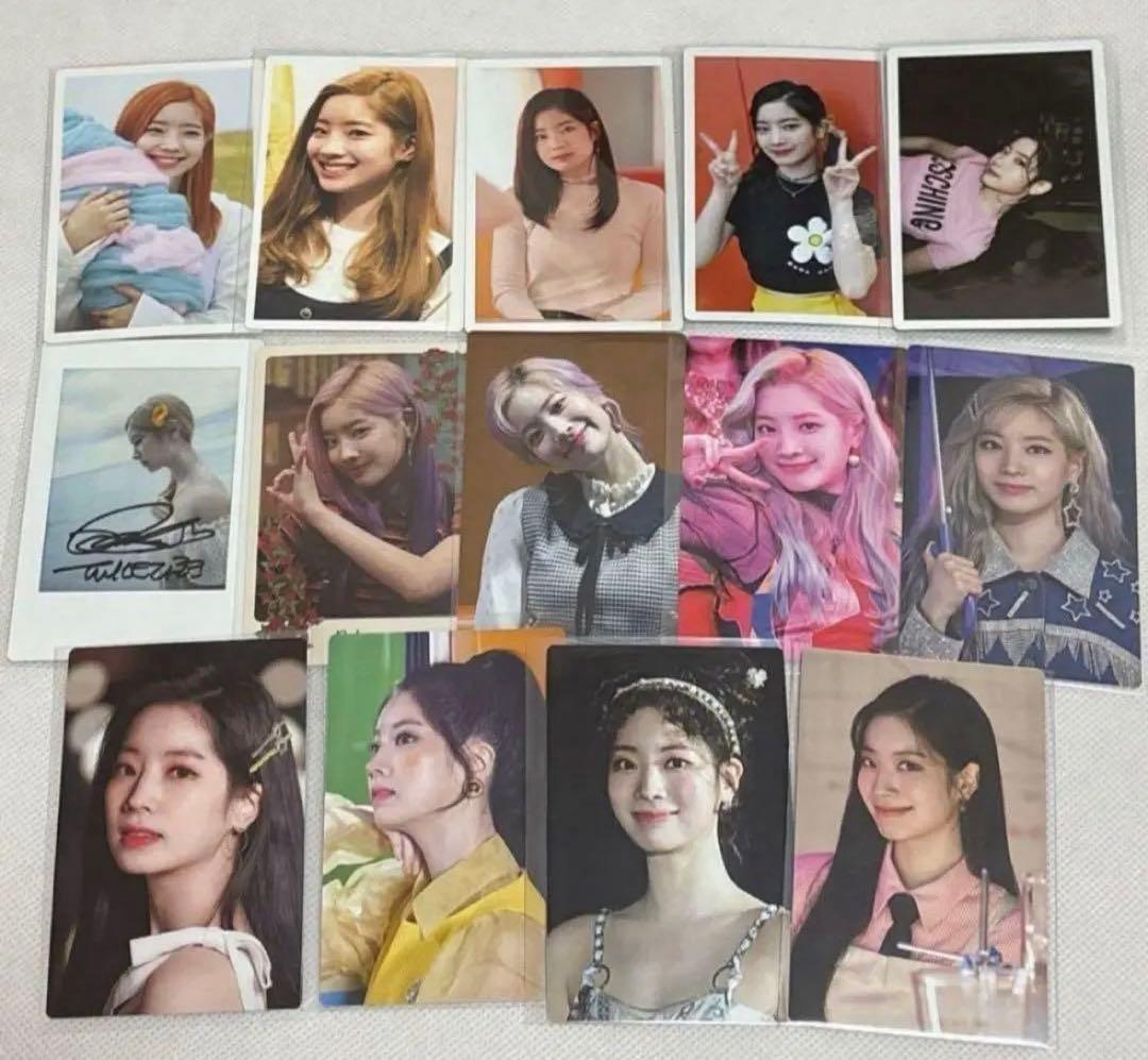 TWICE ダヒョン　モノグラフ　トレカ　14枚セット　まとめ売り